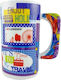 SP Souliotis Enjoy Holiday Cană din Porțelan Multicoloră 570ml