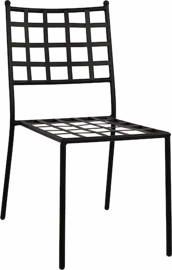 Καρέκλα Emery Μαύρη 46x58x88εκ.