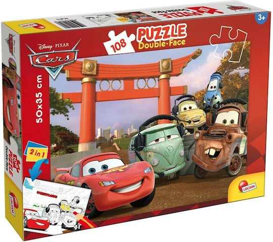 Παιδικό Puzzle Cars για 3+ Ετών 108pcs Lisciani Giochi