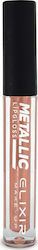 Elixir Metallic Lip Gloss 5.5ml Elixir Metallic Lip Gloss 5.5ml