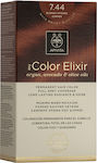 Apivita My Color Elixir 7.44 Ξανθό Έντονο Χάλκινο 125ml