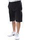Reverse Weave Men's Athletic Shorts Black