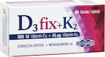 Uni-Pharma D3 Fix + K2 Βιταμίνη για Ανοσοποιητικό 800iu 45mg 60 κάψουλες