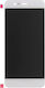 Huawei Οθόνη με Μηχανισμό Αφής για Huawei P10 (Λευκό)