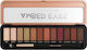 Profusion Cosmetics Eyeshadow Case Παλέτα με Σκ...