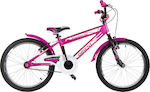 Orient Rookie 18" Kids Bicycle BMX with Aluminum Frame (2019) Pink