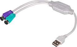 Akyga AK-AD-15 USB-A Мъжки в PS/2 2x Женски