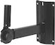 On Stage Standuri pentru boxe perete SS7322B (Pereche) în culoarea Negru