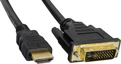 Akyga DVI-D-Stecker - HDMI-Stecker AK-AV-11