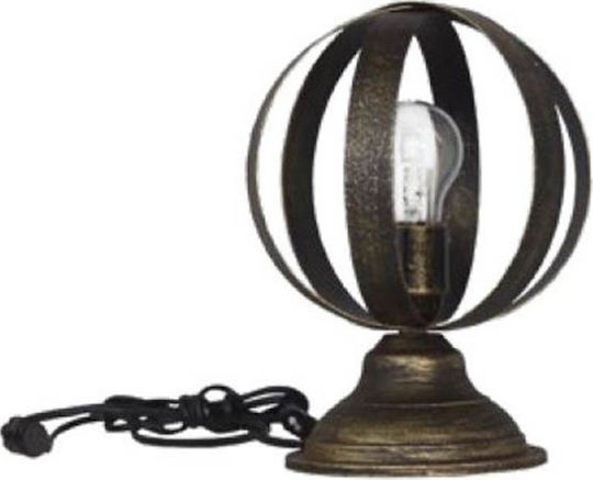 Heronia Lama-PR Lustră Decorativă cu Soclu pentru Bec E27 Bronz