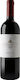 Antinori Вино Neprica Primitivo Червено Сух Шампоан 750мл