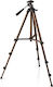 Nedis Photography Tripod