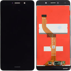 Οθόνη για Huawei P8/P9 Lite 2017 (Μαύρο)