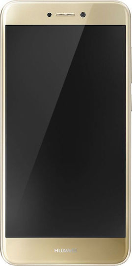 Οθόνη με Μηχανισμό Αφής για Huawei P8/P9 Lite 2017 (Χρυσό)
