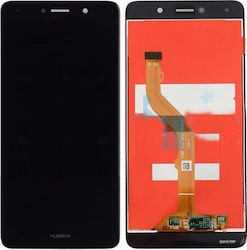 Οθόνη για Huawei P8/P9 Lite 2017 (Μαύρο)