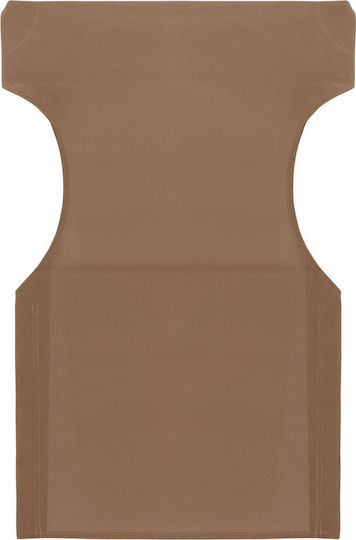 HomeMarkt Limnos Director Chair Cover Brown 53x80cm HomeMarkt Limnos Director Chair Cover Brown 53x80cm