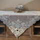 Fylliana Checkered with Lace H036A Beige 110x110cm