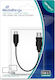 MediaRange Μετατροπέας USB-C male σε USB-A female 1τμχ MRCS169