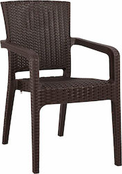 Polypropylene Outdoor Chair Brown 58x55x87cm