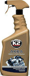 K2 Υγρό Καθαρισμού για Κινητήρα AKRA 770ml