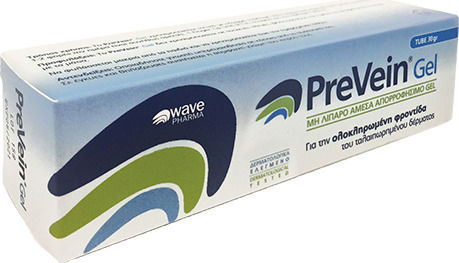 Wave Pharma PreVein Gel 30gr