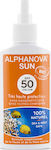 Alphanova Waterproof Kids Sunscreen Spray SPF50 125ml