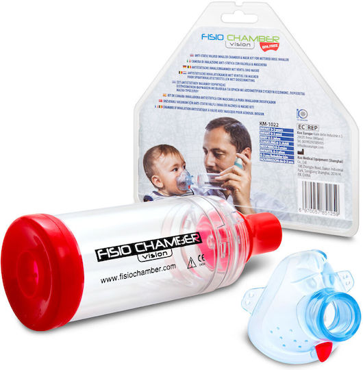 Koo Medical Инхалатор С Маска