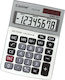 Casine CS-311B Calculator 8 Digits in Silver Color 1pcs