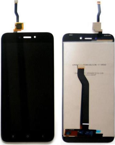 Xiaomi Οθόνη με Μηχανισμό Αφής για Redmi 5A (Γκρι)