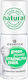 Essence Green Power Σκληρυντικό 8ml