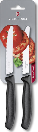 Victorinox Swiss Classic Μαχαίρι Γενικής Χρήσης από Ανοξείδωτο Ατσάλι 11cm