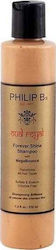 Philip B Oud Royal Forever Shine 220ml Philip B Oud Royal Forever Shine 220ml