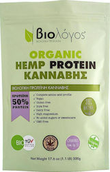 Βιολόγος Organic Hemp Protein 50% Χωρίς Γλουτένη & Λακτόζη 500gr