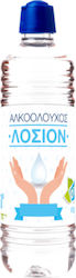 Open Care Erste-Hilfe-Antiseptika Lotion Alkohol 70° 410ml Open Care Erste-Hilfe-Antiseptika Lotion Alkohol 70° 410ml