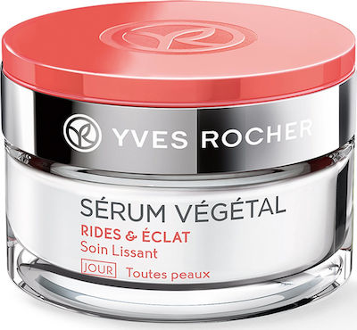 rocher yves vegetal radiance wrinkles smoothing skroutz