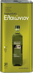 Agrovim Extra Virgin Olive Oil Εξαιρετικό Παρθένο Ελαιόλαδο 4lt in a Metallic Container