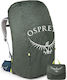 Osprey Schutzabdeckung für Campingrucksack 75Es