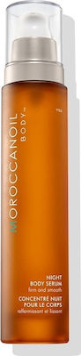 Moroccanoil Night Body Serum για Αδυνάτισμα και την Κυτταρίτιδα Σώματος 100ml