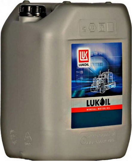 Lukoil Transmission TM-4 Car Gear Oil For Manual Transmission 80W-90 20lt