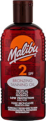 Malibu Bronzing Tanning Oil Sun Lotion Waterproof Sunscreen Oil for the Body SPF2 200ml