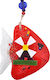 Fylliana Hanging Lucky Charm Red made of Glass 1pcs