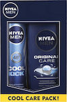 Nivea Men Cool Care Pack Skin Care Set for Moisturizing & Body Cleaning