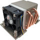 Inter-Tech A-26 CPU Cooling Fan for SP3/TR4 Socket