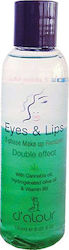 Spad Cosmetics D' Alour Eyes & Lips 2-Phase Makeup Remover Double Effect Течен Премахване на Грим 100мл