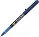 Pilot V-Ball Στυλό Rollerball