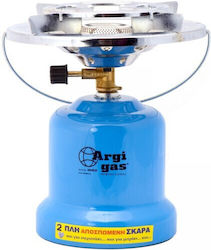 Argigas Super Gigas Εστία Υγραερίου