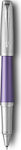 Parker Urban Pen Rollerball Premium Violet CT