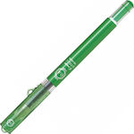 Pilot Στυλό Gel 0.4mm με Πράσινο Mελάνι Maica