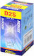 Compass Lampen Auto Xenon 4200K D2S Xenon 4200K Naturweiß 85V 35W 1Stück