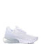 Air Max 270 Gs Παιδικά Sneakers White / Metallic Silver